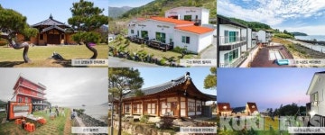 올봄 여행! 남도장터에서 농어촌 체험관광으로 ‘픽’