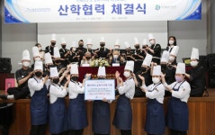 서울호서직업전문학교 호텔제과제빵계열, 지테크이엔씨와 산학협력 체결