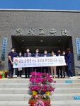 권기범 경남 농기원 화훼연구소장, 거창사건추모공원 방문 [거창소식]