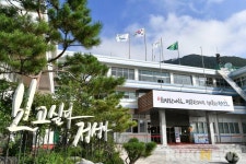 정선군, 가리왕산 용탄천 생태하천 복원사업 본격 추진