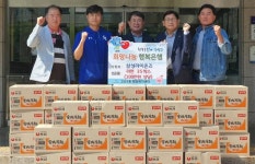 리빙블링, 수성구에 ‘산소포화도 측정기’ 전달 외 [수성소식]