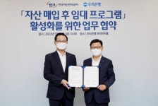 산업은행, KDB넥스트원 5기 모집 外 캠코·뱅크샐러드 [쿡경제]