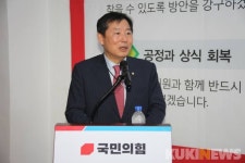 이상호 태백시장 후보 지지 호소하는 이철규 의원