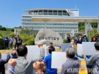 강진군수 선거 경찰로 ‘불똥’