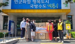 대한적십자사 충남지사, 계룡시 보건소에 방호복 320벌 기탁