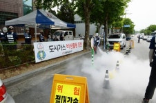 ‘세계가스총회 안전 이상 무’…대성에너지, ‘도시가스 비상훈련’