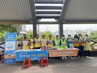 김해 장유3동행정복지센터, 복지사각지대 없앤다