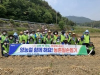 부산·울산·경남 축협, 저능력 경산우 비육지원사업 적극 참여 결의