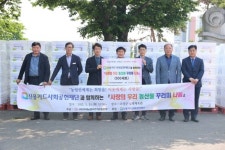 우리농업지키기운동본부 경남지역본부, 사랑의 우리 농산물 꾸러미 나눔 행사 실시