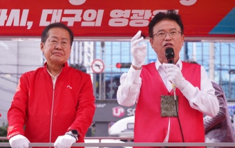 이철우•홍준표 후보, 월배시장서 ‘상생과 협치’로 지지 호소