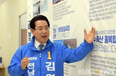 김영록, 전남도 면세유 가격상승분 50%지원 연장