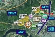 김정섭 민주당 공주시장 후보  “쌍신지구 도시개발, 물류단지·행정지원타운·주거단지 조성하겠다” 공약 발표