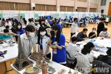 정선정보공고,  2022 전공체험박람회 개최