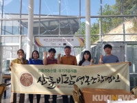 전남 마을기업 3곳, 국내 대표마을기업 선정