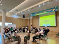 제5회 만화방초 수국 축제 개최 [고성소식]