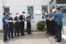 함안경찰서 가야지구대 베스트지역관서 선정