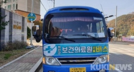 화천군 여름철 고령자 건강 집중관리…마을 건강지킴이 운영