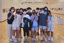 경주시, 어린 동남참게·은어 방류 외 [경주소식]