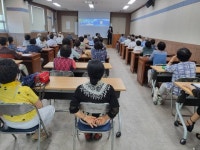 합천군, 2022년 찾아가는 도민 인권학교 교육 [합천소식]