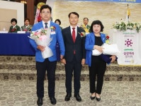 귀농귀촌 최고의 선택 ‘지리산 함양’으로 오세요! [함양소식]