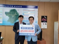 합천군, 방범용 CCTV 확대로‘안전 UP 합천’ [합천소식]