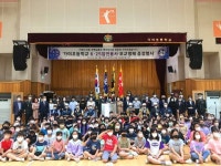 육군 39사단, 함안 가야초등학교에서 6·25참전용사 모교 명패 증정행사