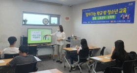 창녕군, 2022년 상반기 정부포상 및 도지사 표창 수여식[창녕소식]