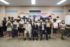 김부영 창녕군수 당선인, 간소화된 취임식으로 ‘새로운 창녕’ 선언 [창녕소식]