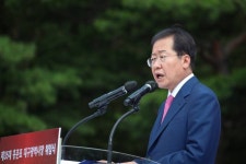 홍준표 대구시장 취임 “활력 넘치는 파워풀 대구 건설하겠다”