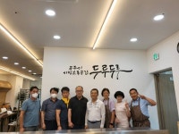 공주영명중·고등 학교, 사랑의 빵 나눔 행사 훈훈