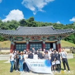연세대 글로벌엘리트학부, 문화도시 원주 정체성을 찾아서 프로그램 참여