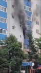 경기 안산 아파트 4층서 불…12명 연기 흡입