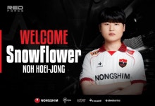 ‘눈꽃’ 노회종, 농심 유니폼 입고 LCK 컴백 [오피셜]