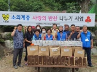 석진만 영덕군 주무관, 경북 우수 연구과제 최우수상 수상 외 [영덕소식]