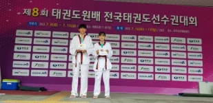 고성군, 민선 8기 군수 공약사업 실행계획 작성 설명회 개최 [고성소식]