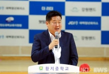 제1회 태백사랑 도전 골든벨...이상호 태백시장 태백사랑의 시간