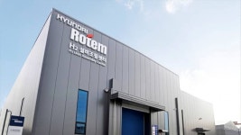 ‘전철수주 담합’ 현대로템 등 3사 과징금 564억