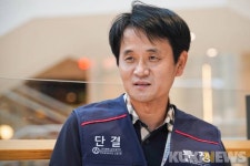 다국적 제약사들 모인 산별노조, 왜 필요할까?