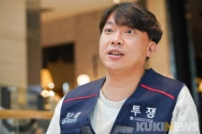 다국적 제약사들 모인 산별노조, 왜 필요할까?