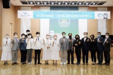 대성에너지·대구파티마병원·대구동산병원 [대구소식]