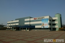 동해고속도로 동해(삼척방향) 수소충전소 28일개장