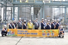 전북환경청, 화학사고 예방 ‘화학안전 밸프스 캠페인’