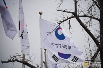 ‘여가부 폐지’ 가능할까…“정부, 조직 개편해야”