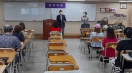 서강전문학교 사회복지현장실습과정 간접실습 수강생 모집