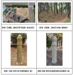 창원특례시 최초 향토문화유산 3건 지정 결정 [창원소식]