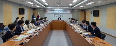 용인시, 2022 경기도체육대회 준비상황 최종 점검