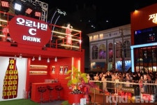 동아오츠카, 오로나민C 홍대 팝업 체험존… 성료