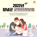 “1600년 전 아라가야의 은하수, 말이산고분군에서 만나요” [중부경남]