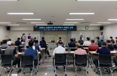 김해 교통약자 바우처택시, 요금은 인하 운행대수는 늘려 [김해소식]