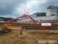 안양 아파트 신축 현장서 노동자 2명 사망